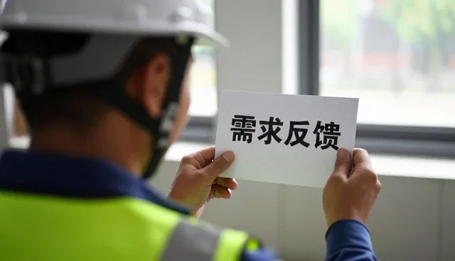 线上店铺运营如何适应渠道分销新趋势